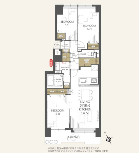 ダイアパレス豊平の間取り