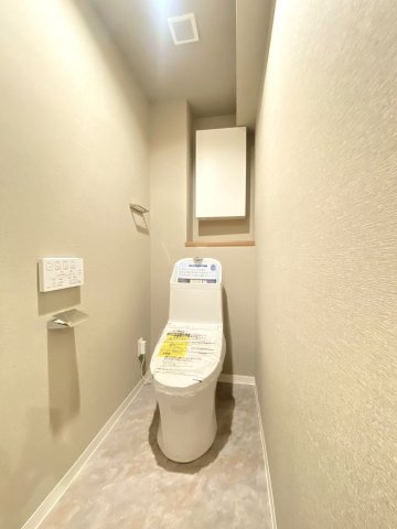 ダイアパレス豊平のトイレ|必須の温水洗浄付き便座◎