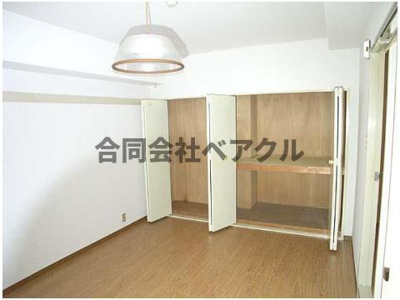 【収納】 | 第２正美堂ビル