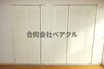 【収納】 | 第２正美堂ビル