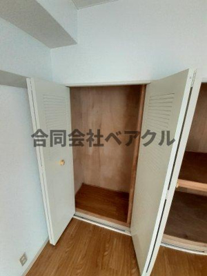 【収納】 | 第２正美堂ビル