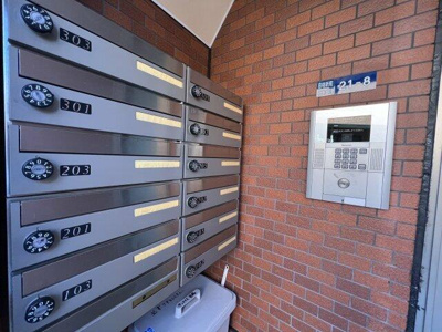 【その他共用部分】 | サンライズ田端Ⅱ