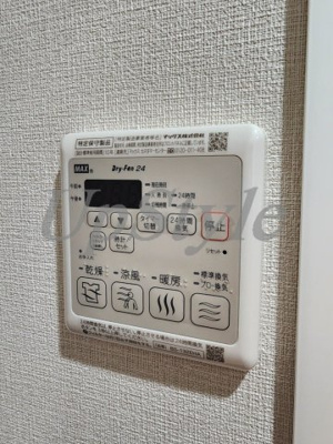 【設備】 | グランフォース北綾瀬Ⅱ