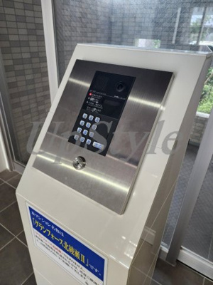 【その他】 | グランフォース北綾瀬Ⅱ