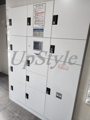 【その他共用部分】 | グランフォース北綾瀬Ⅱ