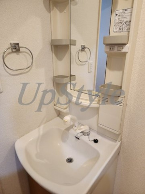 【洗面所】 | ベルフォート