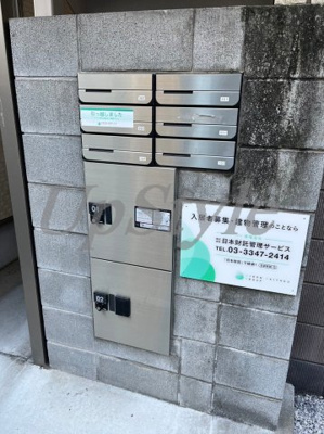 【その他共用部分】 | ラ・ルーチェ