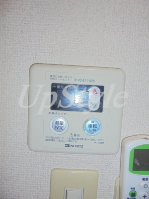 【設備】 | ハピネス上中里