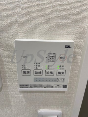 【設備】 | コンフォート東向島