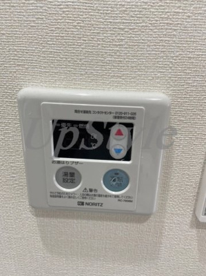 【設備】 | コンフォート東向島