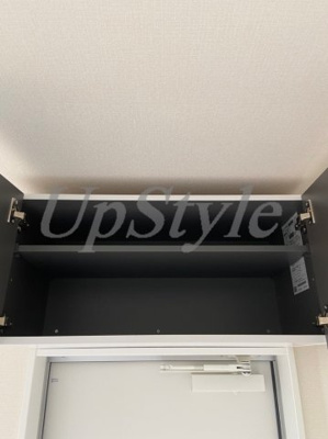 【その他】 | コンフォート東向島