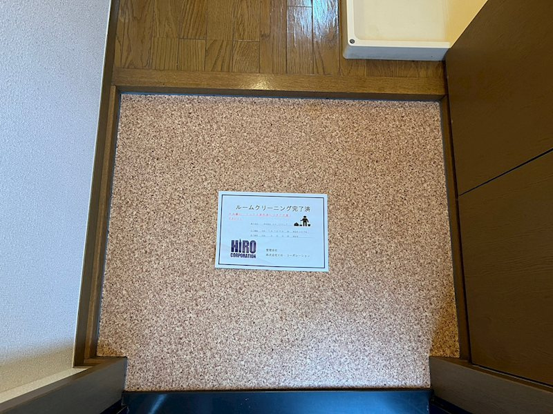 エスポアK&Aの玄関