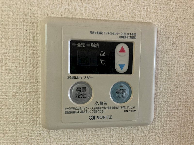 エスポアK&Aの設備