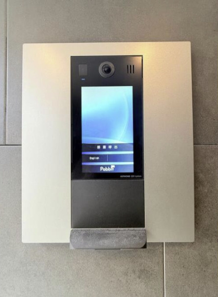 VISTA MINAMIDAIのセキュリティ