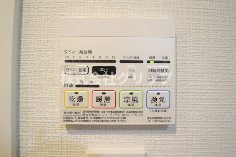 クレイシア西横浜グランカリテの設備