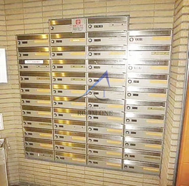 菱和パレス音羽のその他共用部分|集合ポストです。