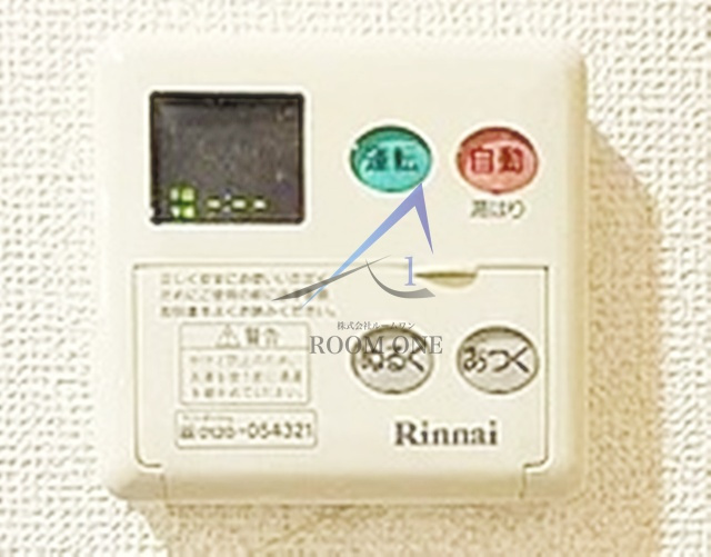 パークウェル神楽坂弐番館
