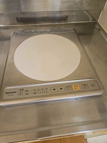 レガシー千駄木の設備