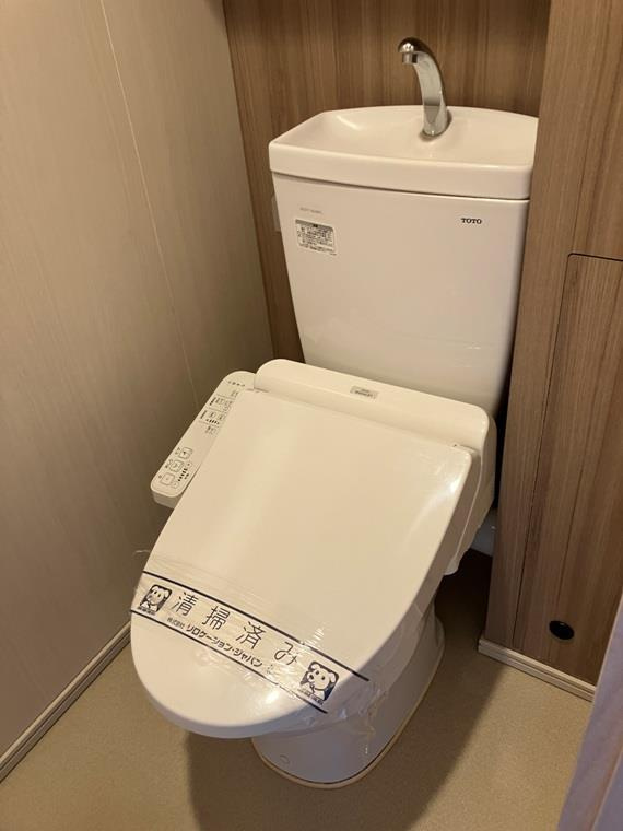 ルネ本厚木のトイレ