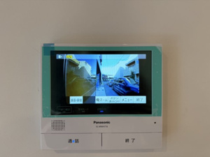 【セキュリティ】 | 2025年12月8日撮影