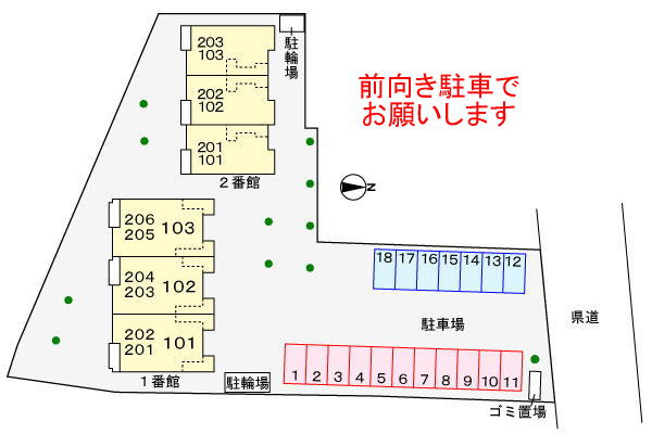 パークアヴェニュー　１番館の駐車場|駐車場