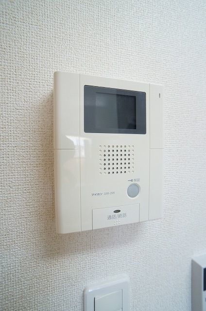 アヴニールヒルズの設備|その他設備