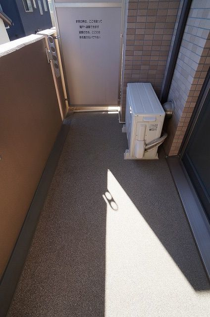 アヴニールヒルズのバルコニー|バルコニー