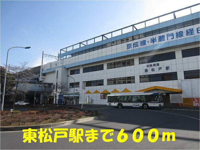 アヴニールヒルズの周辺|その他