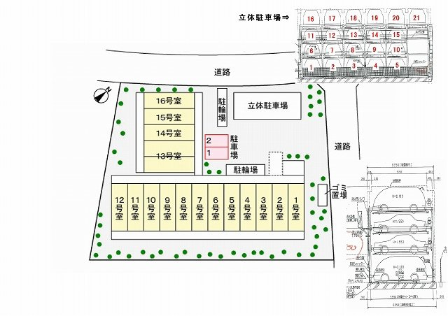 アヴニールヒルズの駐車場|駐車場
