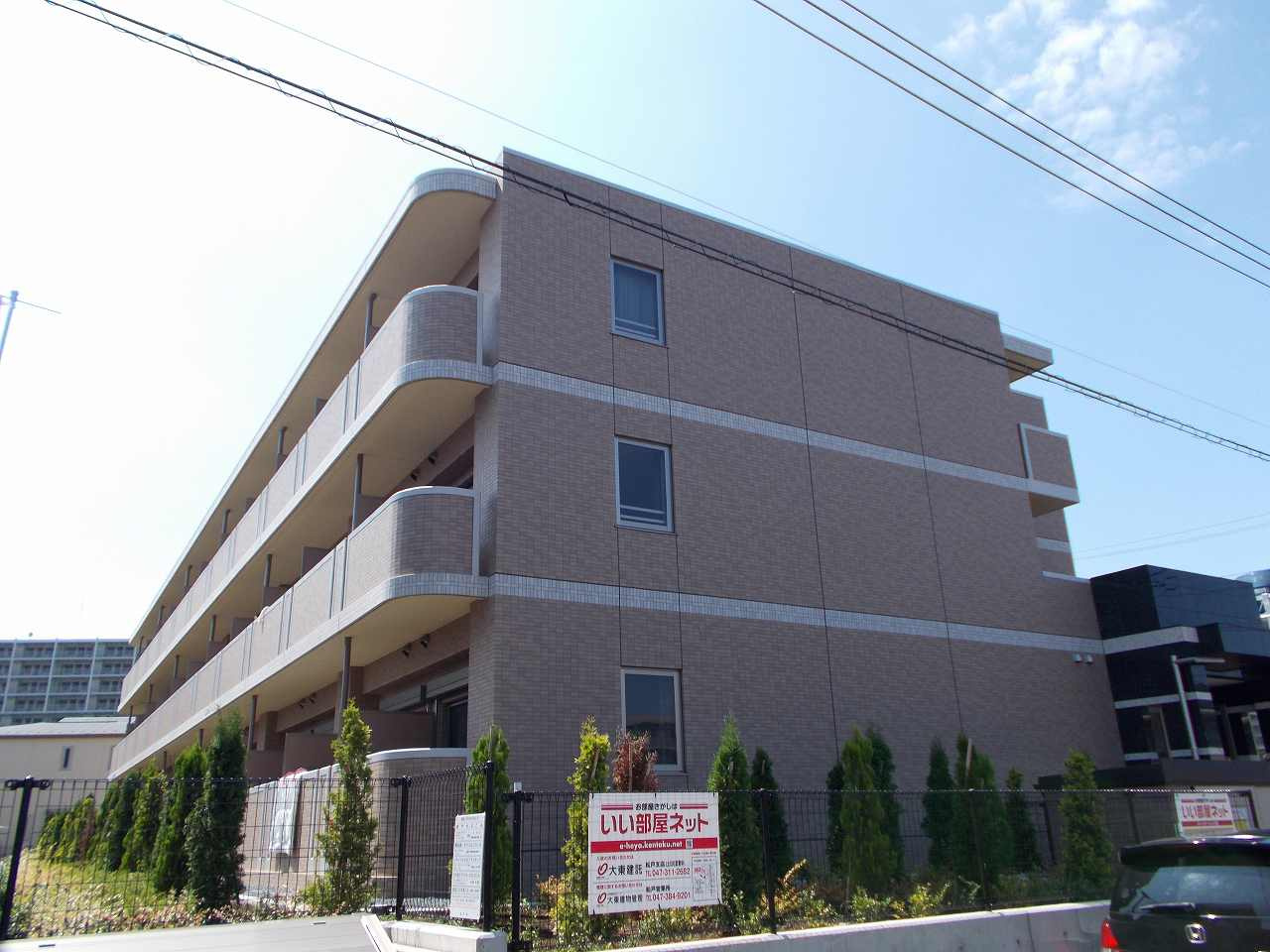 アヴニールヒルズ