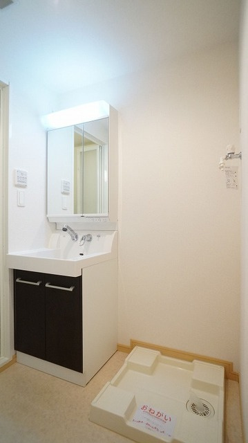 アヴニールヒルズの洗面所|洗面所