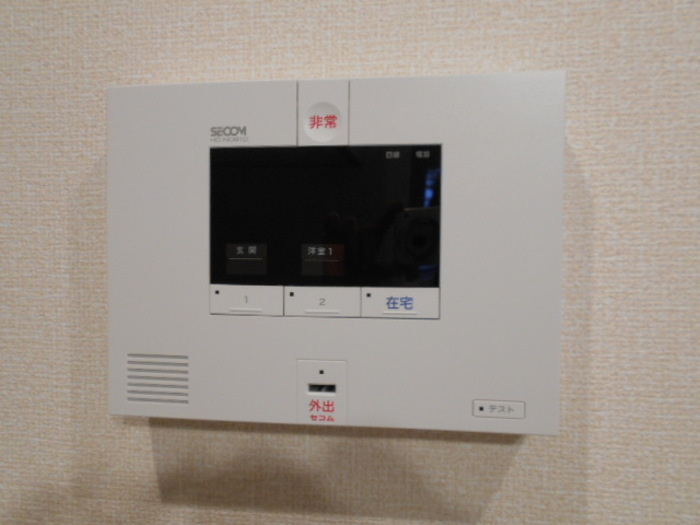 フィーカ アパルフェのセキュリティ|セコムのセキュリティシステム