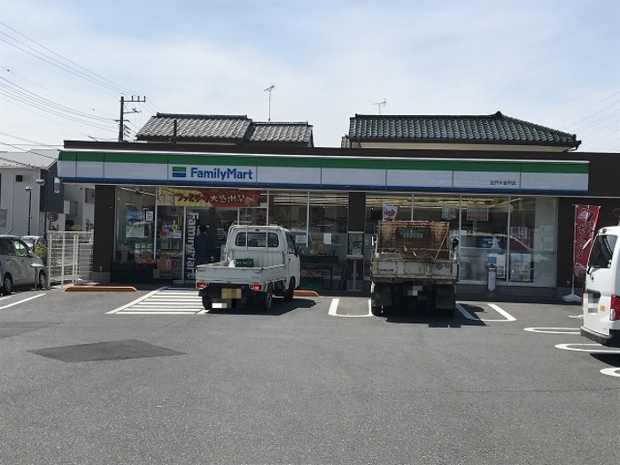 CREAⅡの周辺|ファミリーマート松戸大金平店（272ｍ）