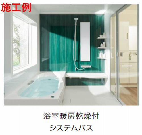 藤沢市天神町2丁目新築戸建て　2期№2の浴室|お風呂です