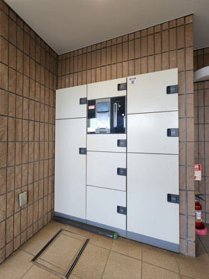 【その他】 | フレスコ中川