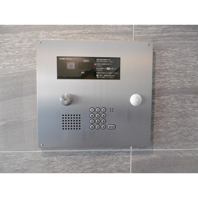 カノンのその他