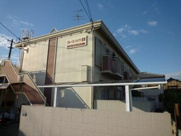 グレースハイツ宮田の画像