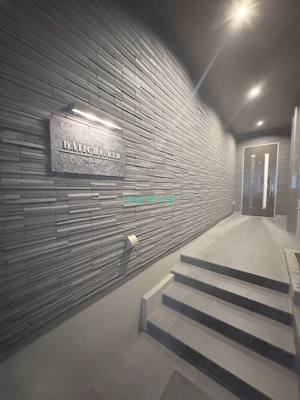 【エントランス】 | 大一ビル