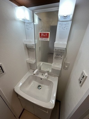 リバーサイド丸山の洗面所