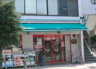 まいばすけっと 徒歩4分。スーパー 270m