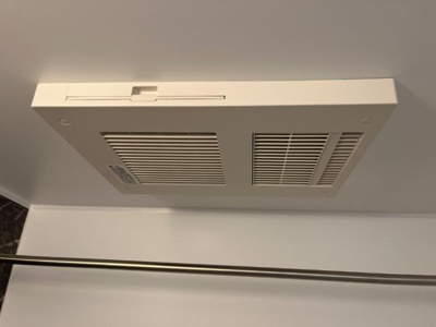 【設備】 | ドミール ＦＴ 綱島 | 室内設備