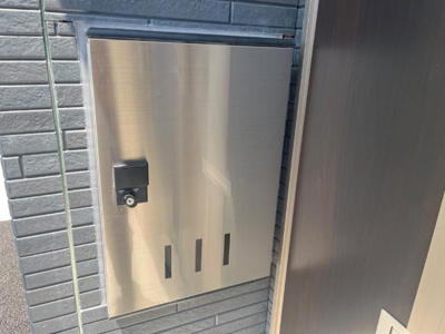 【設備】 | ドミール ＦＴ 綱島 | 宅配BOX