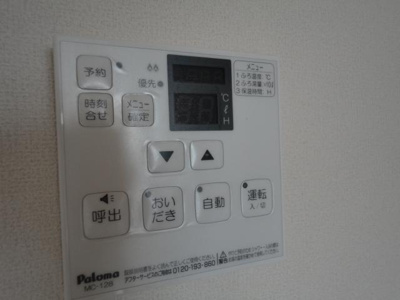 【設備】 | サウスポートⅧ | 室内設備