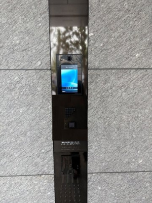 【セキュリティ】 | クラッシィタワー新宿御苑