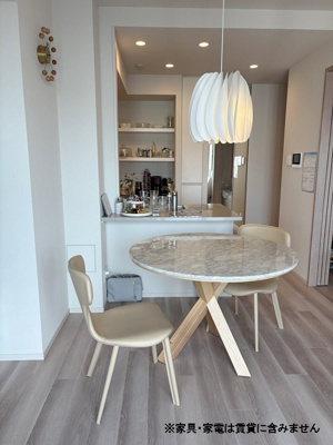 【居間・リビング】 | クラッシィタワー新宿御苑