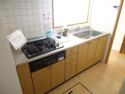 【キッチン】 | リビオン | キッチン