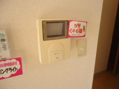 【内装】 | リビオン | カメラ付インターホン