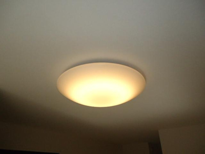 【その他】 | エルハーベン | 照明（イメージ）