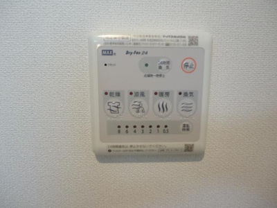 【その他】 | エルハーベン | 浴室乾燥機（イメージ）