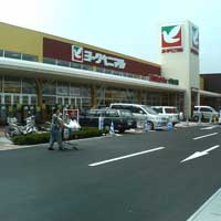 【周辺】 | エルハーベン | ヨークベニマル坂東店まで1,440ｍ